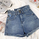 Ženske ležerne kratke traperice s gumbima