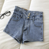 Κοντό τζιν γυναικείο με κουμπιά