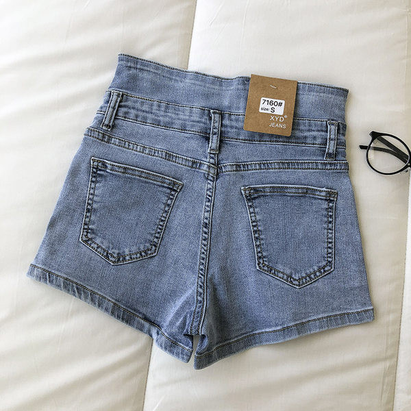 Κοντό τζιν γυναικείο με κουμπιά