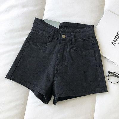 Ženske kratke traperice u bijeloj i crnoj boji