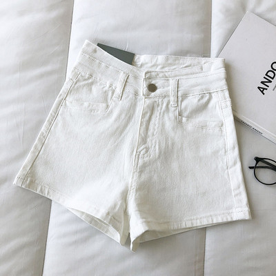 Ženske kratke traperice u bijeloj i crnoj boji