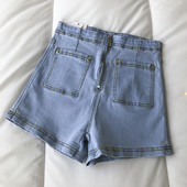 Κοντά τζιν με τσέπες και φερμουάρ