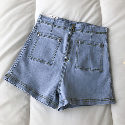 Κοντά τζιν με τσέπες και φερμουάρ