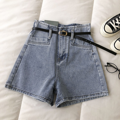 Kratke moderne traperice s remenom i džepovima