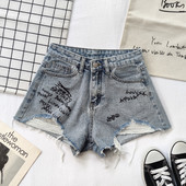 Ženske traper kratke hlače s poderanim uzorkom