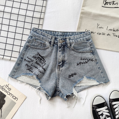 Ženske traper kratke hlače s poderanim uzorkom