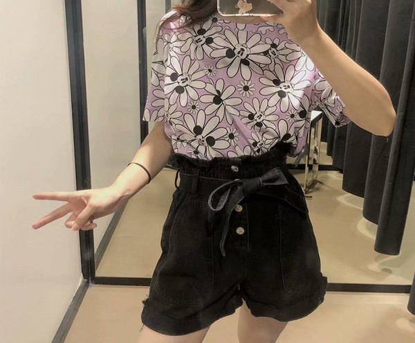 Τζιν  paper bag με υψηλή μέση 