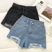 Κοντά τζιν με τσέπες και σχισμένα μοτίβα σε δύο χρώματα