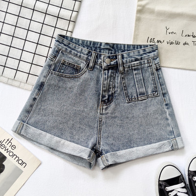 Ženske moderne kratke traperice visokog struka