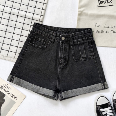 Ženske moderne kratke traperice visokog struka