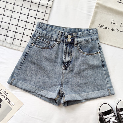 Ženske traperice jednobojni model plave boje