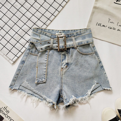 Ženske moderne traperice s remenom i visokim strukom