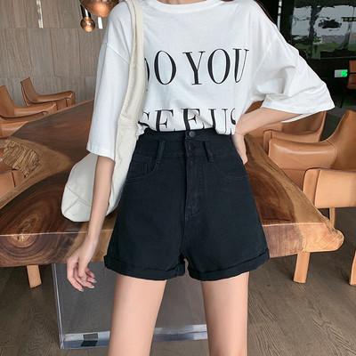 Novi model ženskih traper hlačica sa visokim strukom - više boja