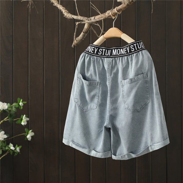 Γυναικείο παντελόνι με τσέπες και ελαστική μέση