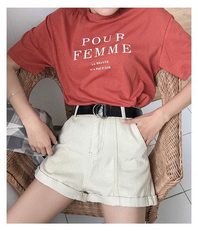 Νέο μοντέλο γυναικεία σορτς - με τσέπη και ζώνη