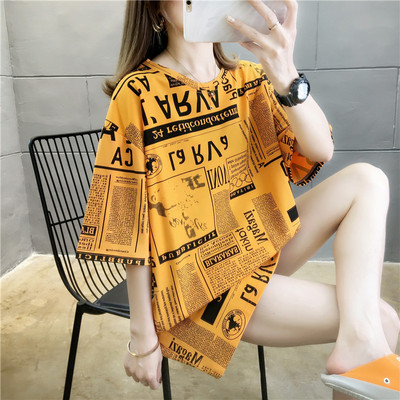 Дамска ежедневна широка блуза с къс ръкав и овално деколте