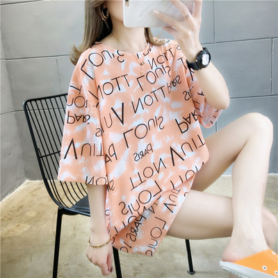 Дамска ежедневна широка блуза с къс ръкав и овално деколте