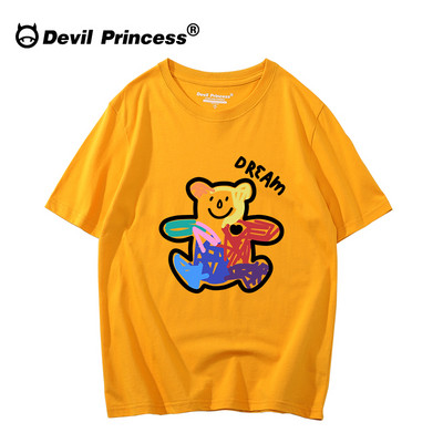 Ежедневна тениска с апликация и къс ръкав в няколко цвята