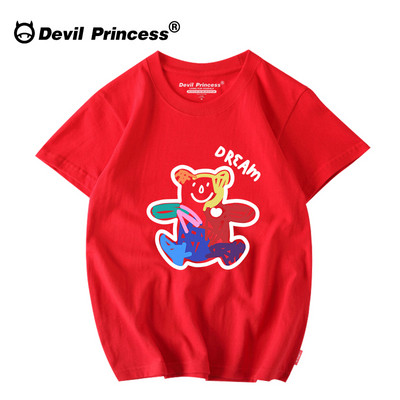 Įprasti kelių spalvų marškinėliai su aplikacijomis ir trumpomis rankovėmis