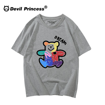 Ежедневна тениска с апликация и къс ръкав в няколко цвята