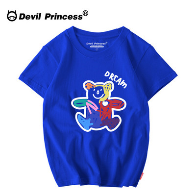 Įprasti kelių spalvų marškinėliai su aplikacijomis ir trumpomis rankovėmis