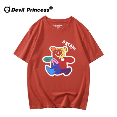 Ежедневна тениска с апликация и къс ръкав в няколко цвята