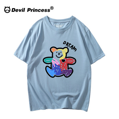 Įprasti kelių spalvų marškinėliai su aplikacijomis ir trumpomis rankovėmis