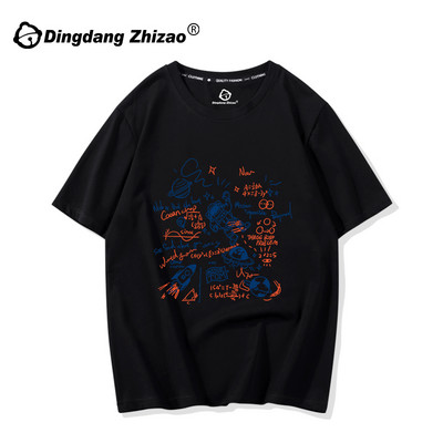 Дамска широка тениска с къс ръкав и цветна апликация 