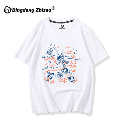 Дамска широка тениска с къс ръкав и цветна апликация 