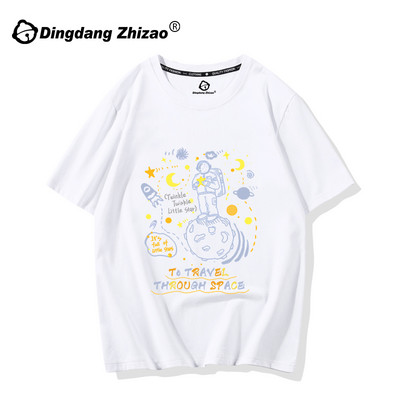 Дамска широка тениска с къс ръкав и цветна апликация 