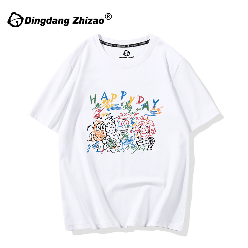 Дамска широка тениска с къс ръкав и цветна апликация 