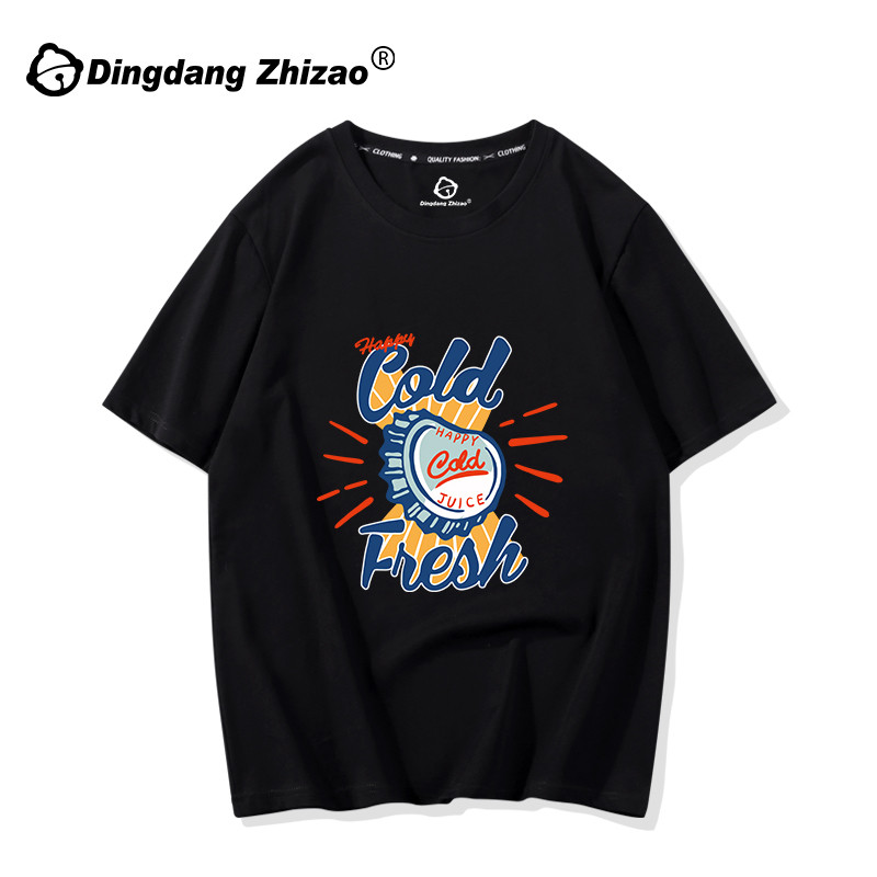 Дамска широка тениска с къс ръкав и цветна апликация 