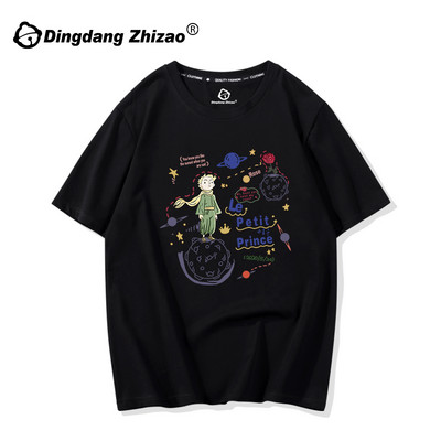 Дамска ежедневна тениска с цветна апликация и къс ръкав в различни цветове