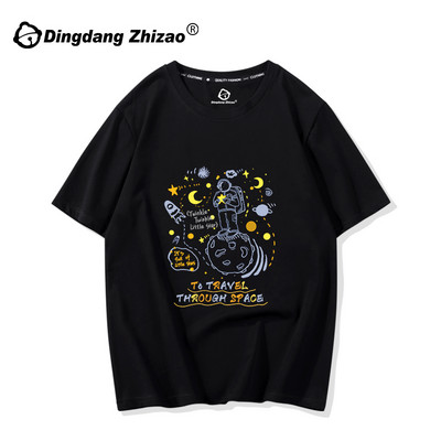 Дамска ежедневна тениска с цветна апликация и къс ръкав в различни цветове