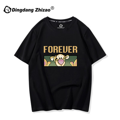 Дамска ежедневна тениска с цветна апликация и къс ръкав в различни цветове