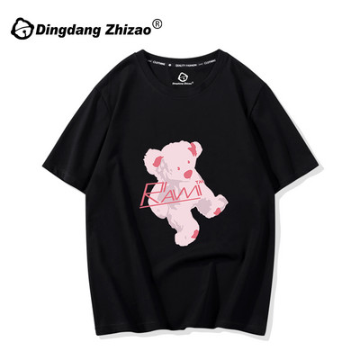 Дамска ежедневна тениска с цветна апликация и къс ръкав в различни цветове