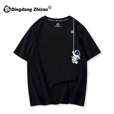 Дамска ежедневна тениска с цветна апликация и къс ръкав в различни цветове