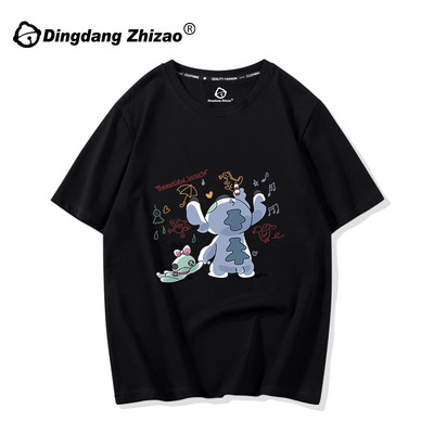 Дамска ежедневна тениска с цветна апликация и къс ръкав в различни цветове