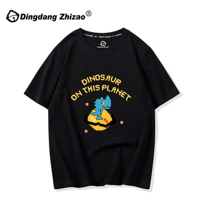 Дамска ежедневна тениска с цветна апликация и къс ръкав в различни цветове