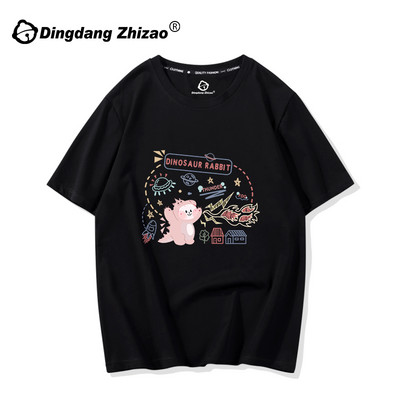 Дамска ежедневна тениска с цветна апликация и къс ръкав в различни цветове