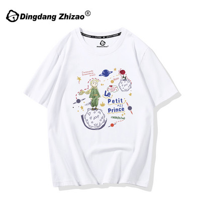 Дамска ежедневна тениска с цветна апликация и къс ръкав в различни цветове