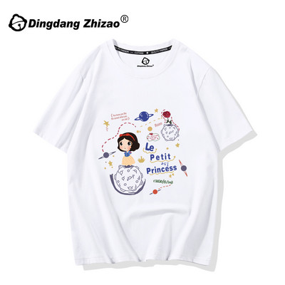 Дамска ежедневна тениска с цветна апликация и къс ръкав в различни цветове