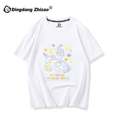 Дамска ежедневна тениска с цветна апликация и къс ръкав в различни цветове