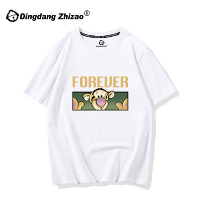 Дамска ежедневна тениска с цветна апликация и къс ръкав в различни цветове