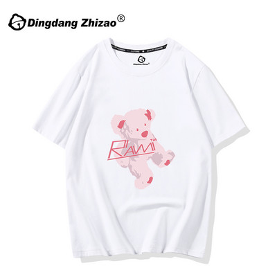 Дамска ежедневна тениска с цветна апликация и къс ръкав в различни цветове