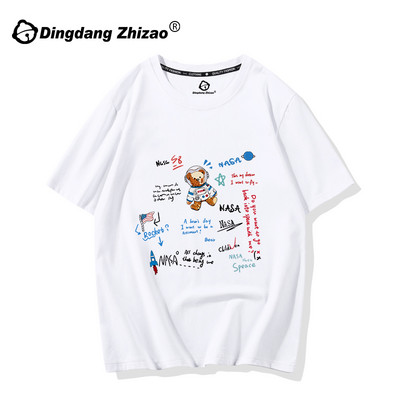 Дамска ежедневна тениска с цветна апликация и къс ръкав в различни цветове