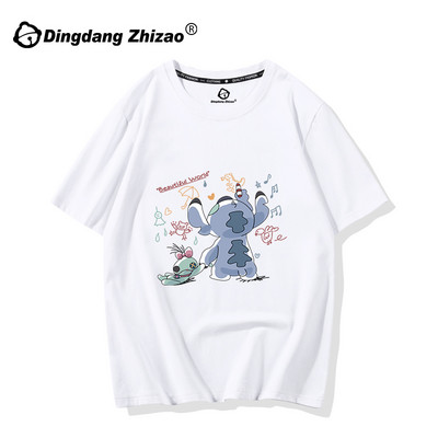 Дамска ежедневна тениска с цветна апликация и къс ръкав в различни цветове