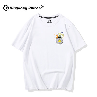 Дамска ежедневна тениска с цветна апликация и къс ръкав в различни цветове