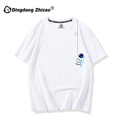 Дамска ежедневна тениска с цветна апликация и къс ръкав в различни цветове