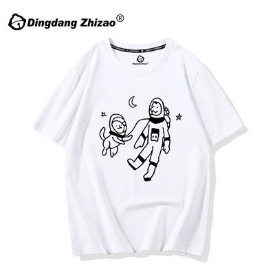 Дамска ежедневна тениска с цветна апликация и къс ръкав в различни цветове